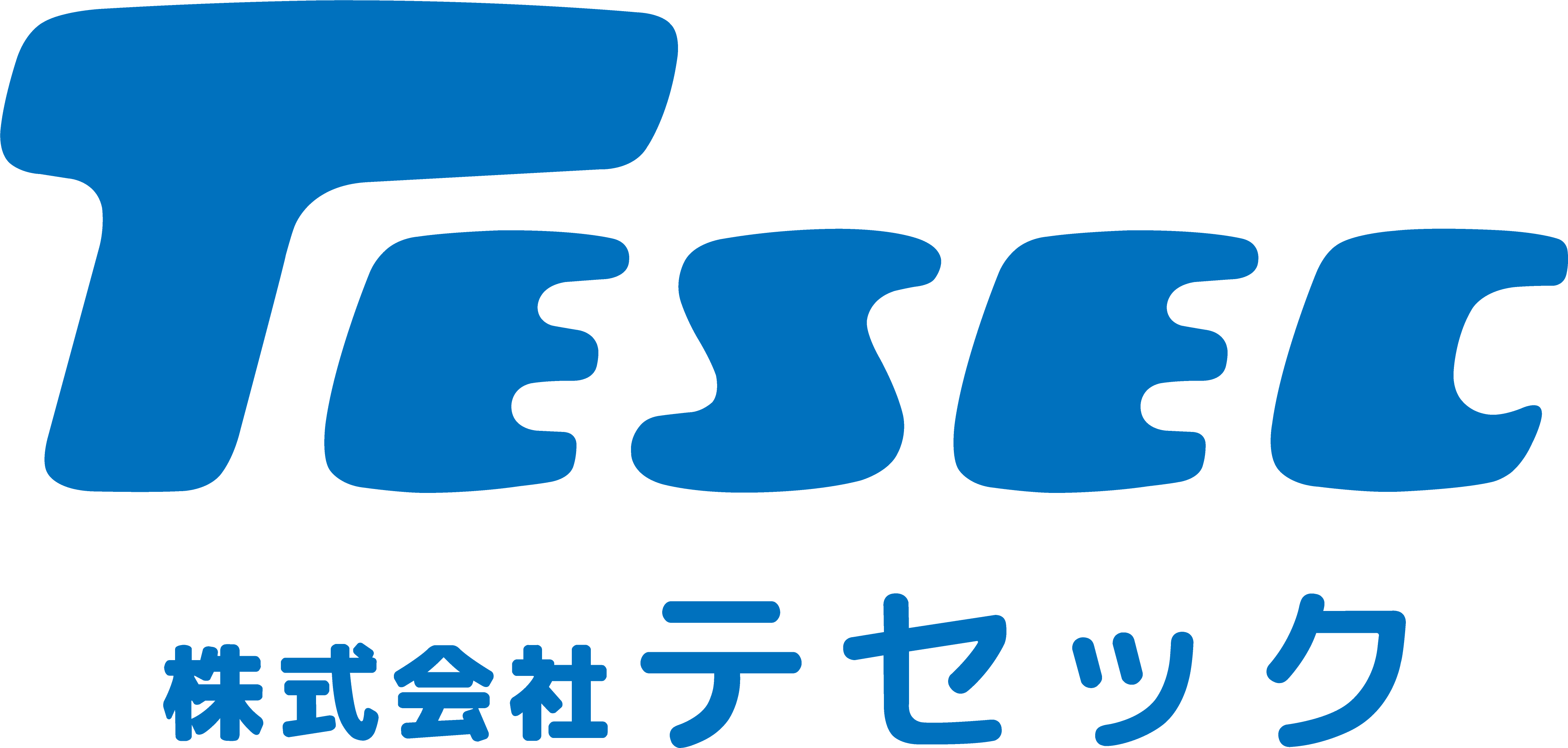 株式会社テセック