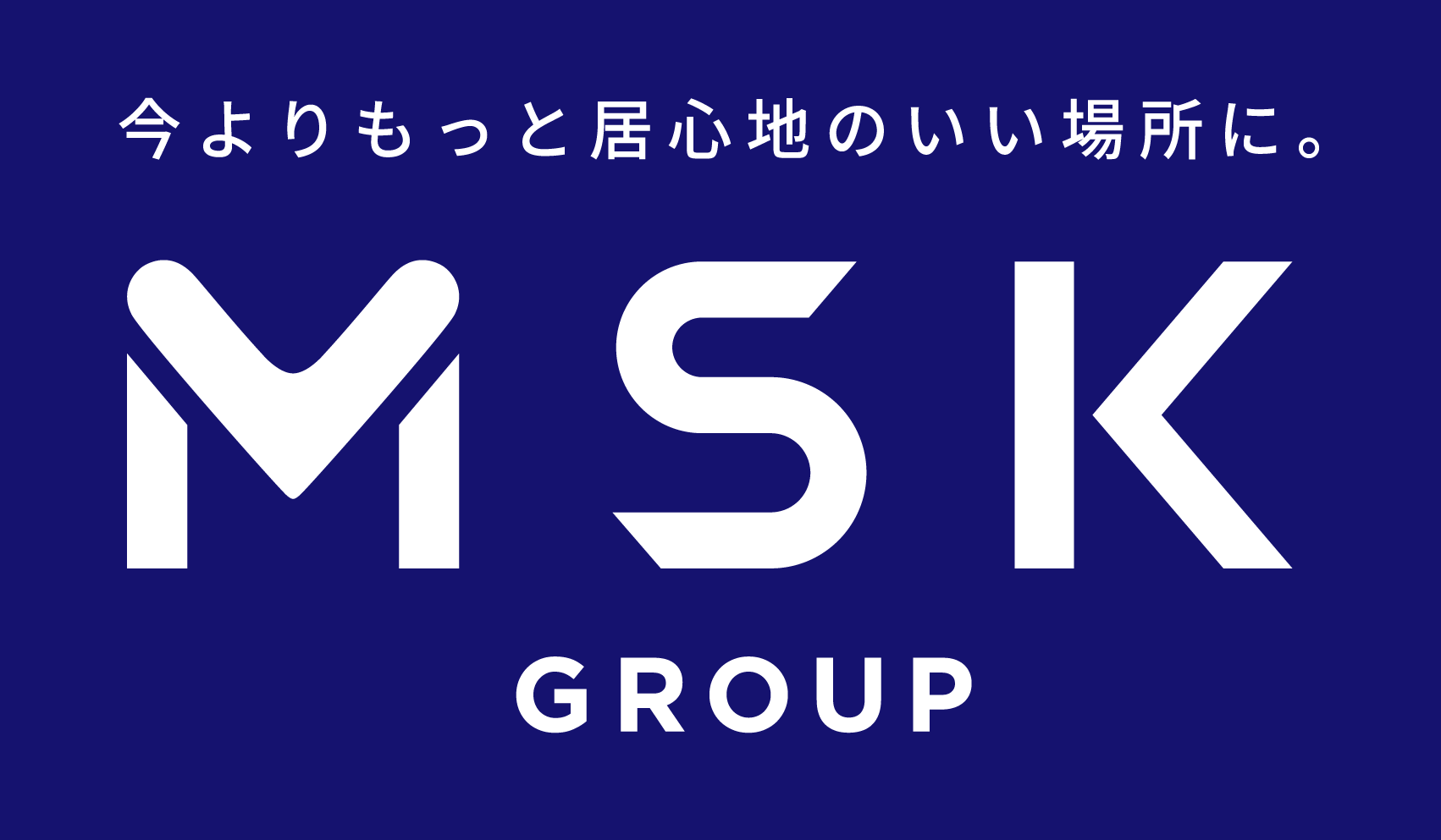 松浦商事株式会社