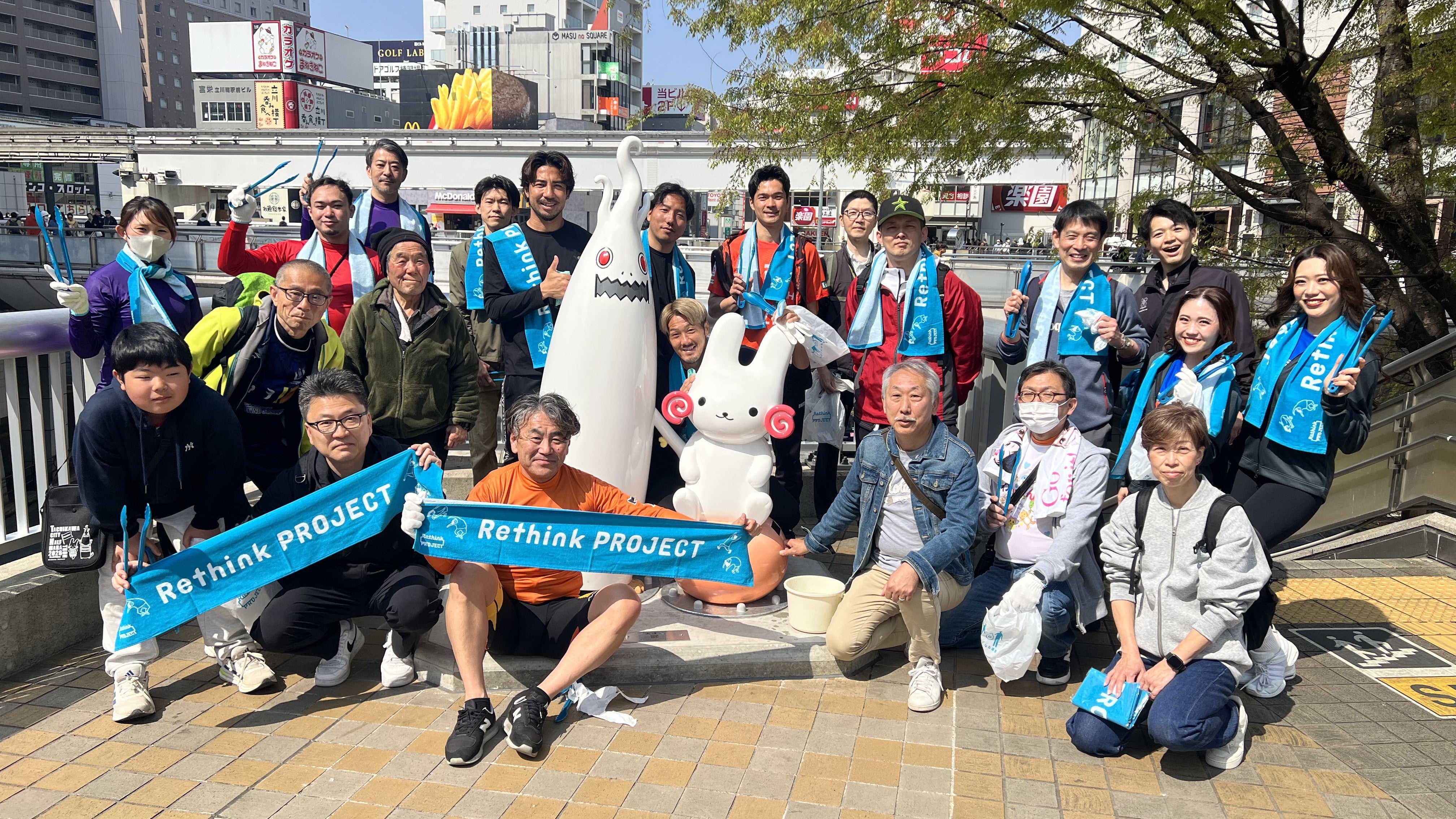 【イベント情報】9月23日（水・祝）　「立川プロスポーツ連絡会　第9回ロードサポート事業」開催のお知らせ