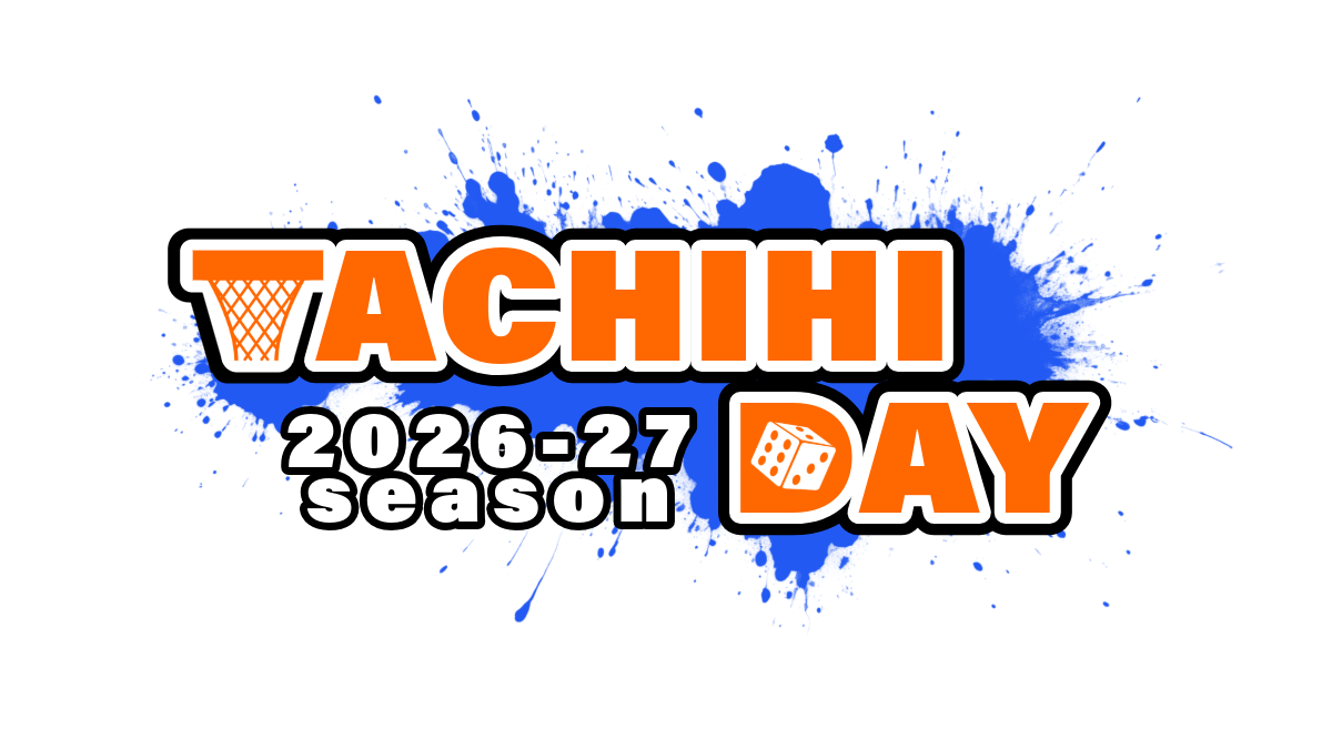 10/3(土)立飛グループpresentsホームゲーム開催！