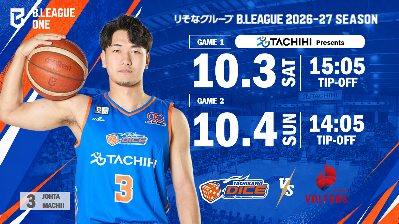 2026_27_10031004_熊本戦